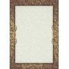 Galeria Papieru Popierius diplomams A4 170g 25l ARRAS B