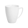 Porcelianinis puodelis Monaco Ambition 400ml baltas