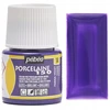 Porceliano dažai – Pébéo – Parma – 150°C – 45 ml – Atsparus plauti indaplovėje
