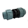 PPR rutulinis ventilis GALLAPLAST, DN32