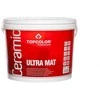 Padidinto matiškumo lateksiniai dažai vidaus darbams TOPCOLOR Ceramic Ultra Mat, balta (A bazė), 5 L