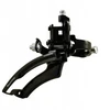 PRIEKINIS PARDUVĖJIMAS SHIMANO FD-TZ500 31.8mm 42T