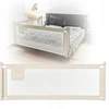 PRIMABOBO CLASSIC saugos turėklas vaikams 200cm HIGH BEIGE