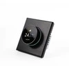 Programuojamas termostatas Feelspot WTH08.16B WiFi, juodas, Tuya, Smart Life