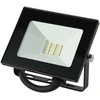 Prožektorius ECO BESK LED 10W, IP65, Juodas