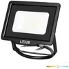 Bikuvalt 20W LED prožektorius MH, juodas, 4000K