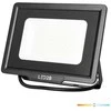 50W LED prožektorius MH, juodas, 4000K