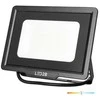 Bikuvalt 100W LED prožektorius MH, juodas, 4000K