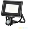 Bikuva.lt 20W LED prožektorius MHC, juodas, 4000K, su judesio davikliu