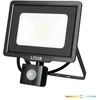 50W LED prožektorius MHC, juodas, 4000K, su judesio davikliu