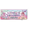 Pulio PECOWARE 331BG BUTTERFLY nagų rinkinys 79354
