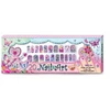 Pulio PECOWARE 331BG BUTTERFLY nagų rinkinys 79354