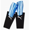 Puma Attacanto futbolo blauzdinės – mėlynos