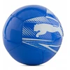 Puma Attacanto Graphic futbolo kamuolys, 3 dydis
