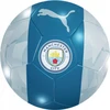 Puma Futbolo Kamuolys Mcfc Ftblcore Ball Mėlyna 084148 12 084148 12/4