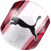 Puma Futbolo kamuolys Nike, 5 dydis