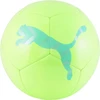 Puma Icon Ball Electric 4 futbolo kamuolys