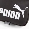 PUMA KREPŠELIS, VIENO PEČIŲ SIENINĖ KREPŠELIS, MOTERIS VYRIŠKAS TELEFONO KREPŠELIS