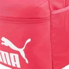 PUMA - Kuprinė