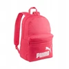 PUMA - Kuprinė