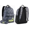 Puma Kuprinė Phase Aop Backpack Pilkas 091733 09