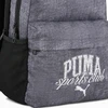 Puma Kuprinė Unisex Phase Class Backpack Pilkas 091178 01