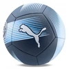Puma Mcfc Ess Ball 08477404 futbolo kamuolys, mėlynas, 5 dydis