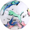 PUMA ORBITA 5 HS LENGVA PIKA NOŽNA DO NOGOS TRENIRUOČIŲ RANKŲ DARBO JR 3
