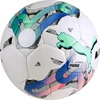 PUMA ORBITA 5 HS LENGVA PIKA NOŽNA DO NOGOS TRENIRUOČIŲ RANKŲ DARBO JR 3