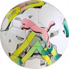 PUMA ORBITA 5 HS LENGVA PIKA NOŽNA DO NOGOS TRENIRUOČIŲ RANKŲ DARBO JR 3