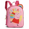Punta Peppa Pig vaikiška mokyklinė kuprinė, rožinė, 6L
