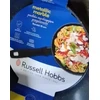 Puodas Russell Hobbs 18cm