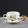 Bikuvalt Puodeliai AMBITION FIORI 45624 220 ml 6 vnt.