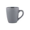 Puodelis AURORA CITY Pilkas, pilkos sp., 400 ml