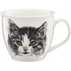 Puodelis Cat Ambition 550ml katė