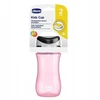 PUODOLĖLIS SU KIETU SNAGTELIU 350ML ROZINĖ, CHICCO