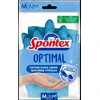 Ambi Pur GAIVIKLIS ORO AMBIPURS SPRINGAVAKE 185ML
