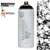 Purškiami dažai MONTANA 6195, Surgery, 400 ml