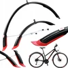 Purvasaugiai Simpla 28''