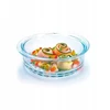 Pyrex STIKLINIS SIJETAS GARINIMO Įdėklui, KAIŠMAI ATSPARUS GARINIS 20cm 2L