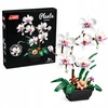 QBI Baltos orchidėjų konstrukcinės kaladėlės 581 vnt