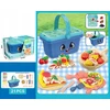 QBI CASTRY Mėlynas PICNIC BASKET Kūrybinis rinkinys su formelėmis