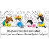 QBI Katė skrybėlėje blokai 832 vnt. rinkinys