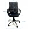 QMB Fotel biurowy obrotwy ergonomiczn wentylowany Mesh