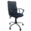 QMB Fotel biurowy obrotwy ergonomiczn wentylowany Mesh