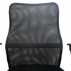 QMB Fotel biurowy obrotwy ergonomiczn wentylowany Mesh