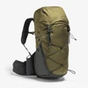 Quechua MH900 žygio kuprinė 38 metai