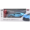 Radijo bangomis valdomas automobilis LAMBORGHINI, 1:12