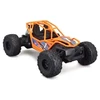 RASTAR valdomas automodelis R/C 1:24 McLaren Senna, 96700