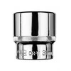 Raktinė galvutė NEO 1/2" 31 mm